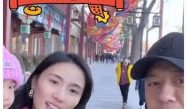 娱乐圈吃瓜爆料有名字的,揭秘那些有名字的幕后故事