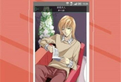 番里库漫画,奇幻世界中的青春冒险之旅